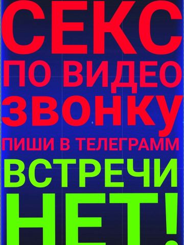 Устинья